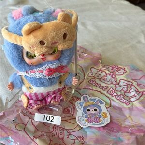102, Baby Three-Sweet Dreams Plush with special eyes Open Box on Bottom